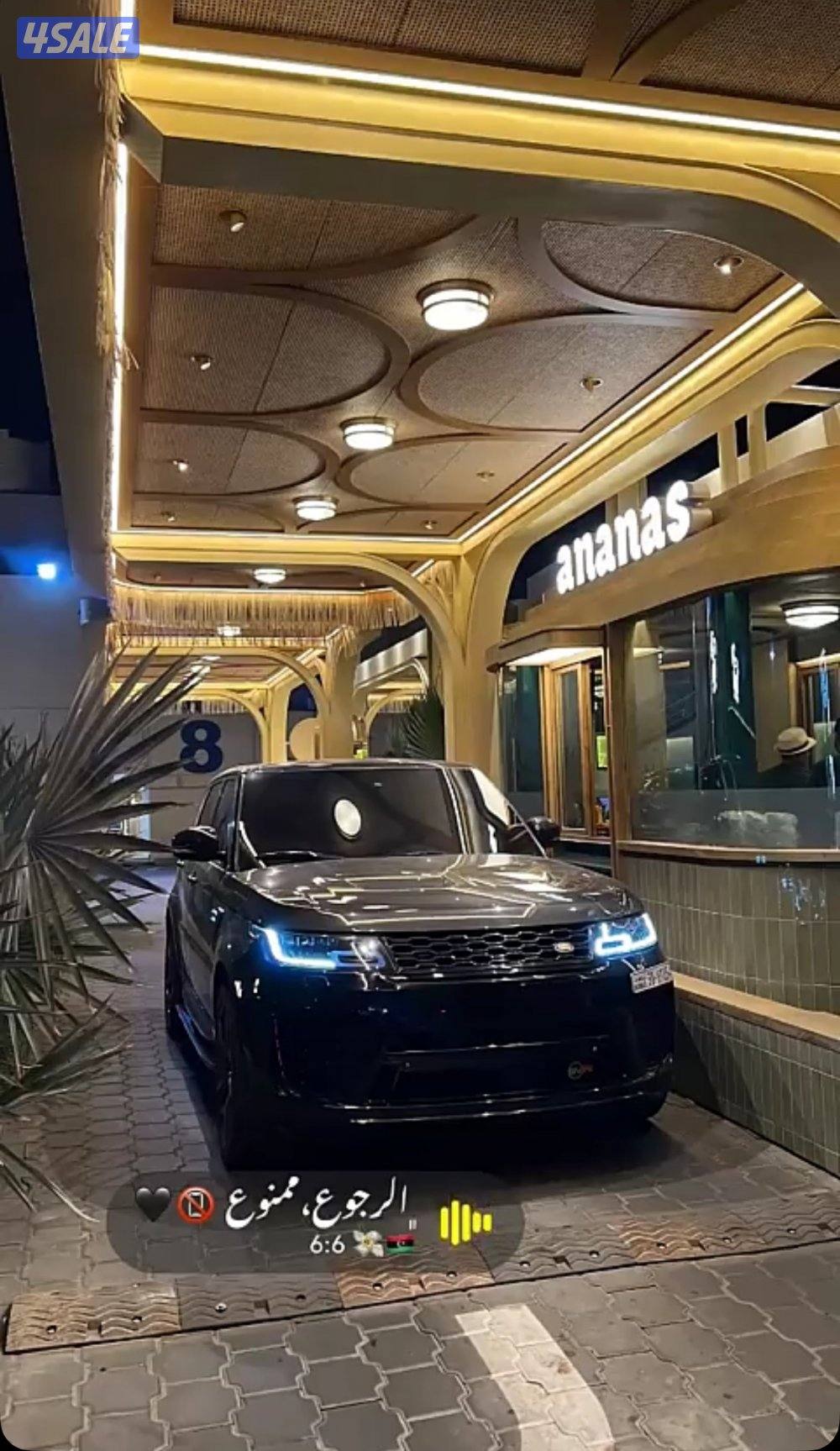 للبيع رنج شرط الفحص موديل ٢٠١٤ مجدد كامل ٢٠١٨1