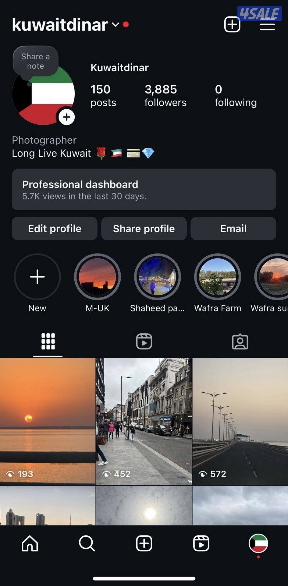 للبيع حساب انستقرام مميز0