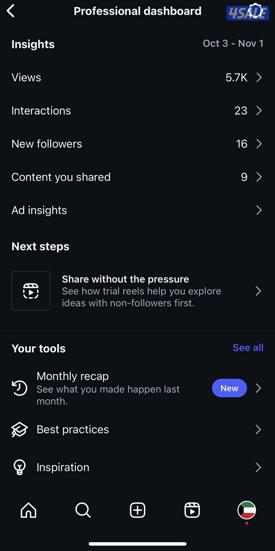 للبيع حساب انستقرام مميز2