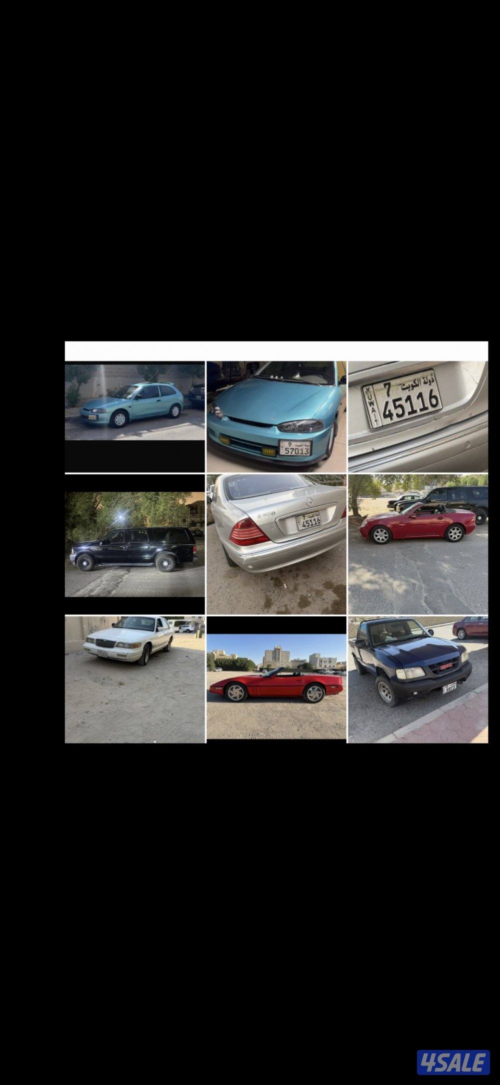 كل سياره لها سعر بدل اوبيع كل شي شغال0