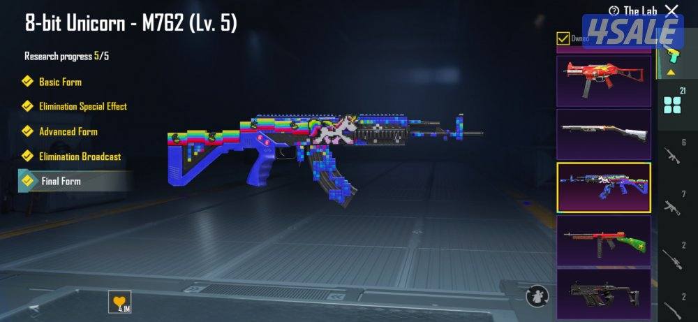 حساب ببجي اسلوب خرافي 21 سلاح2