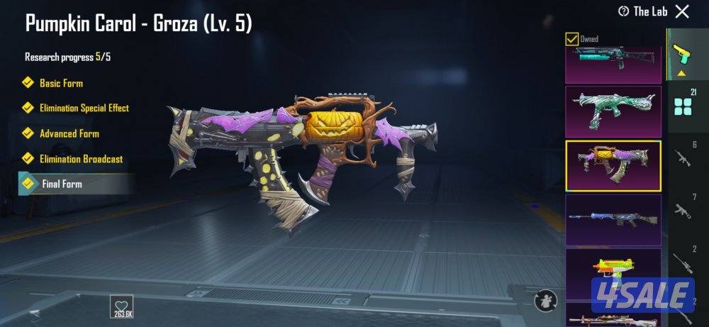 حساب ببجي اسلوب خرافي 21 سلاح3