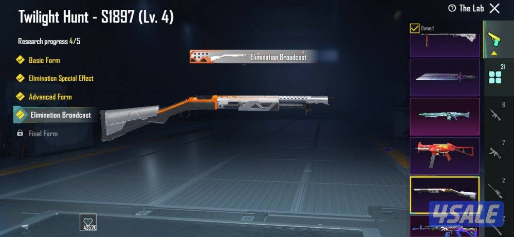 حساب ببجي اسلوب خرافي 21 سلاح5