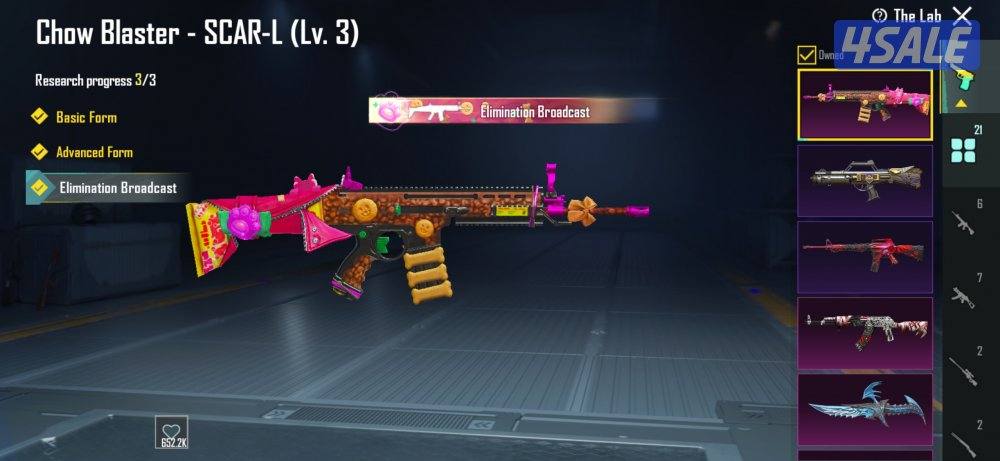 حساب ببجي اسلوب خرافي 21 سلاح7