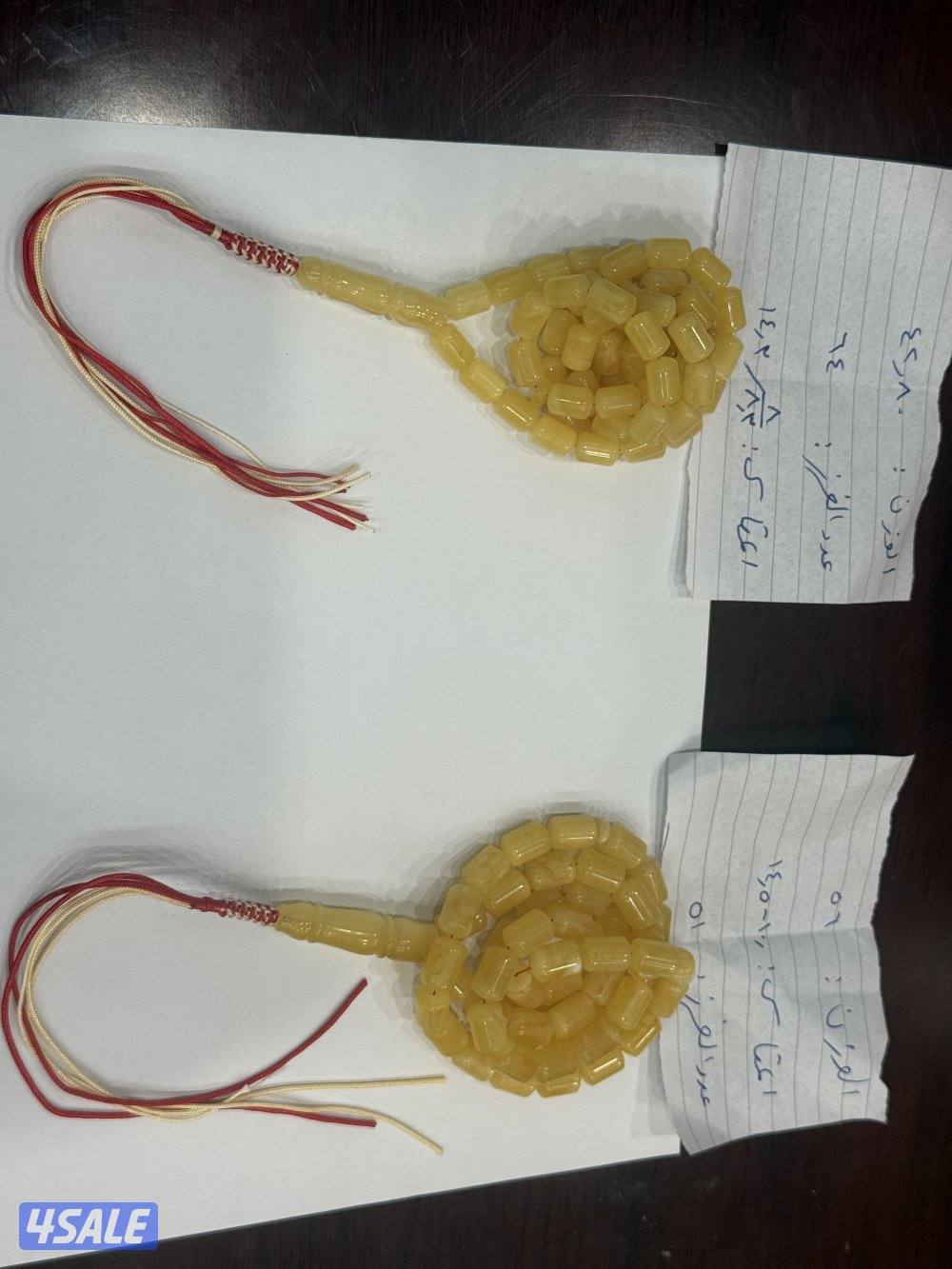 للبيع مسابيح كهرب1