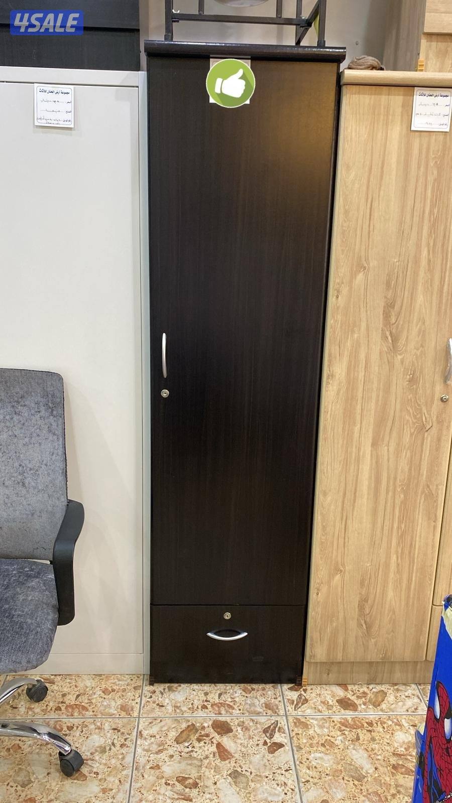 بابين ارفف وعلاق.3