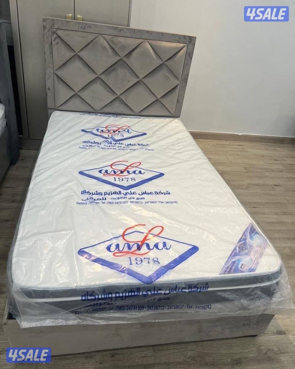 بابين ارفف وعلاق.7