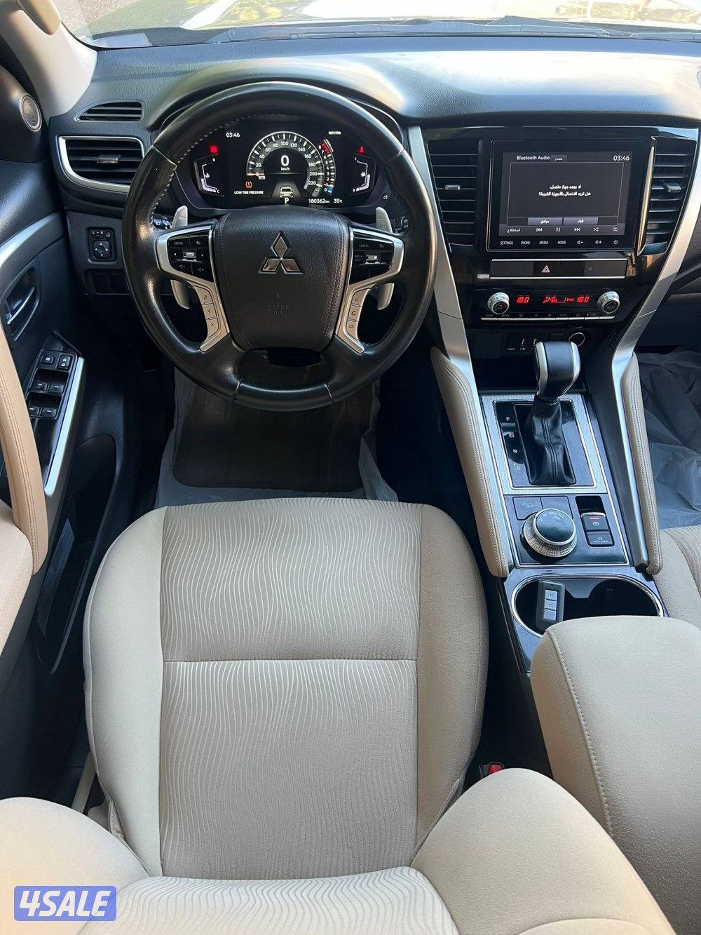 مونتيرو سبورت 2020 صبغ الوكالة11