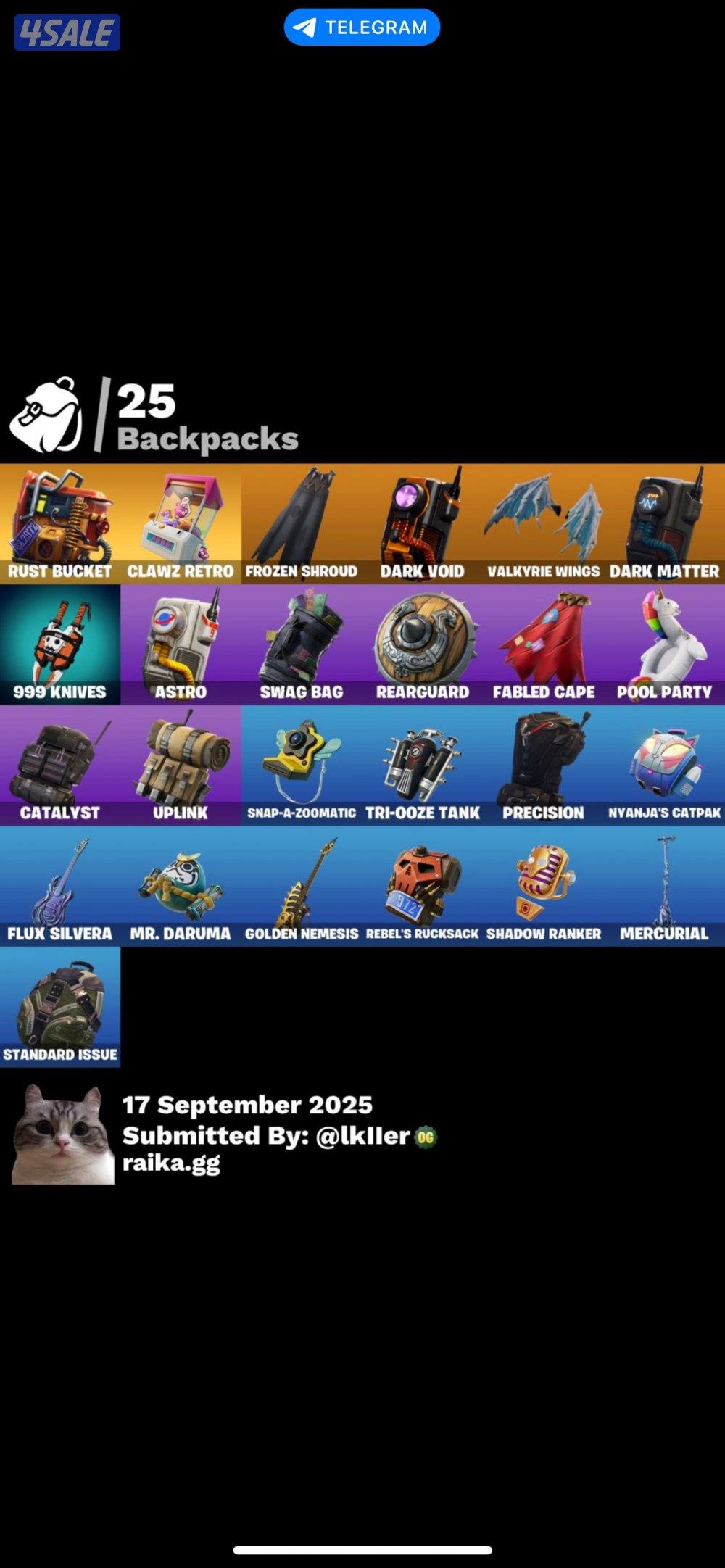 حساب فورت نايت نادر1