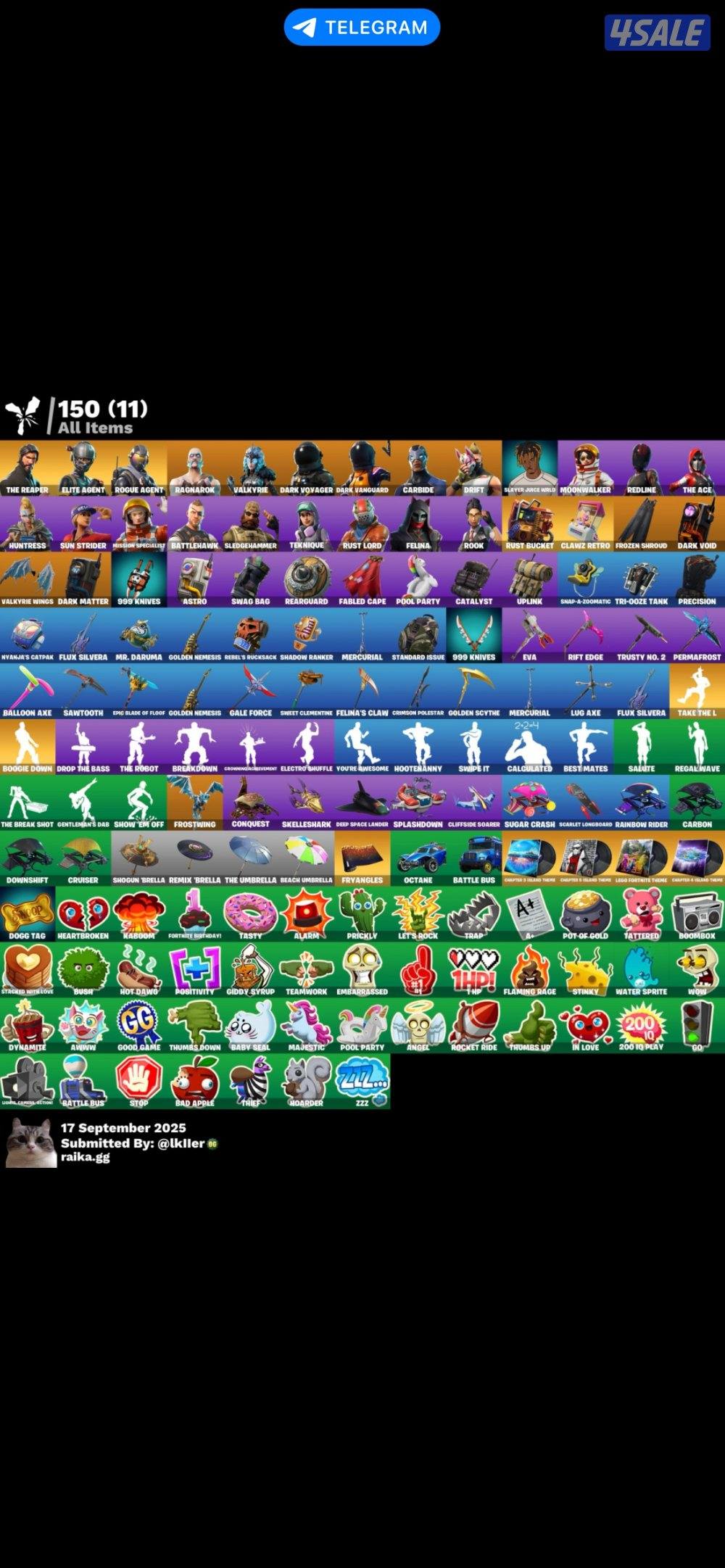 حساب فورت نايت نادر11