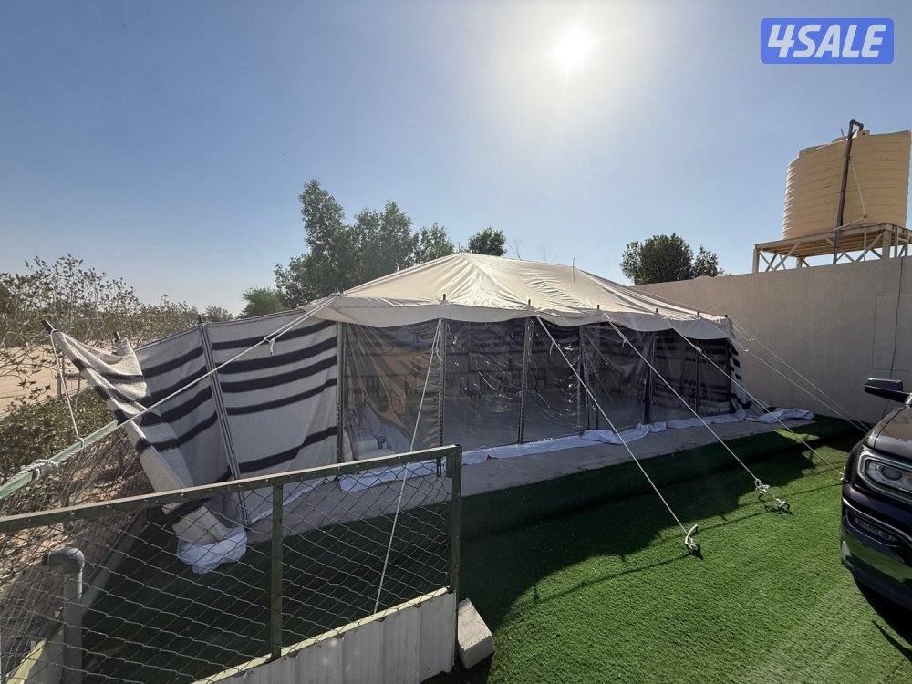 حوق اسعار كميه محدوده🔥🔥🔥🔥0