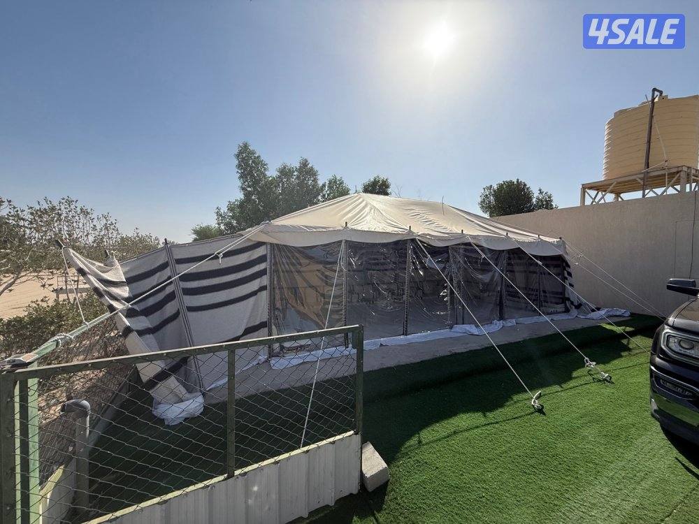 حوق اسعار كميه محدوده🔥🔥🔥🔥1