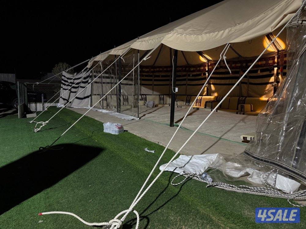 حوق اسعار كميه محدوده🔥🔥🔥🔥2