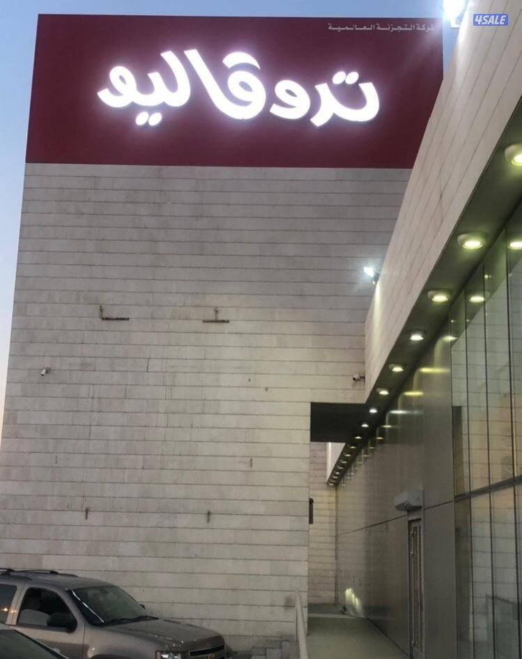 شواية فحم وغاز جديد بكرتون6