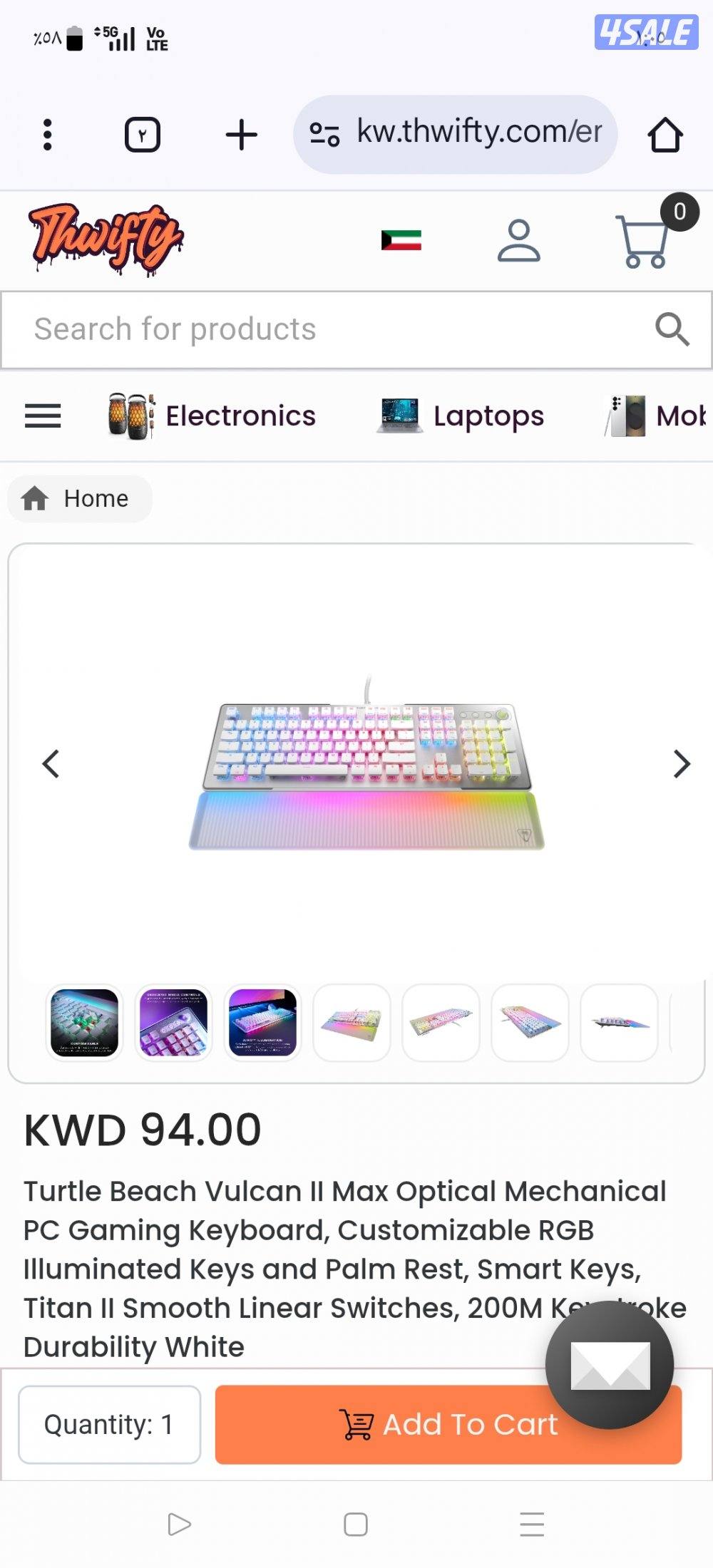 للبيع ملحقات PC0