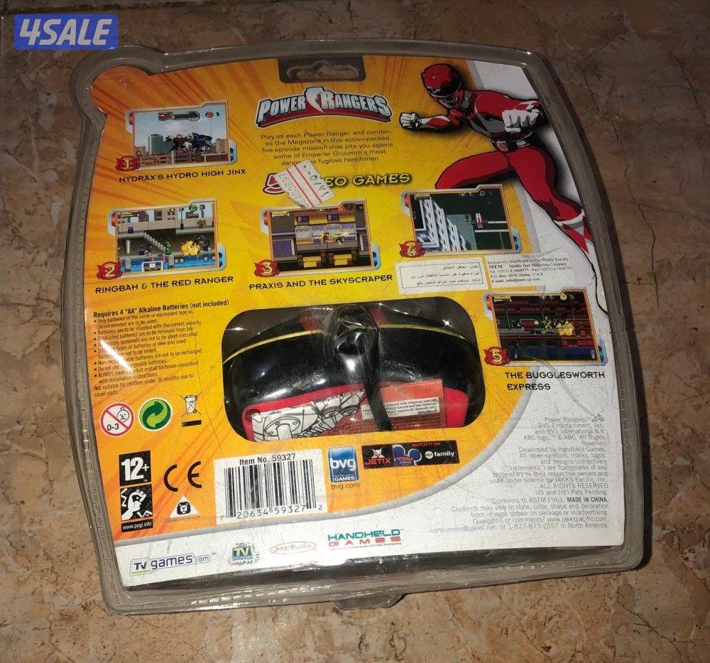 ألعاب جدد بكرتون المعروض فقط10