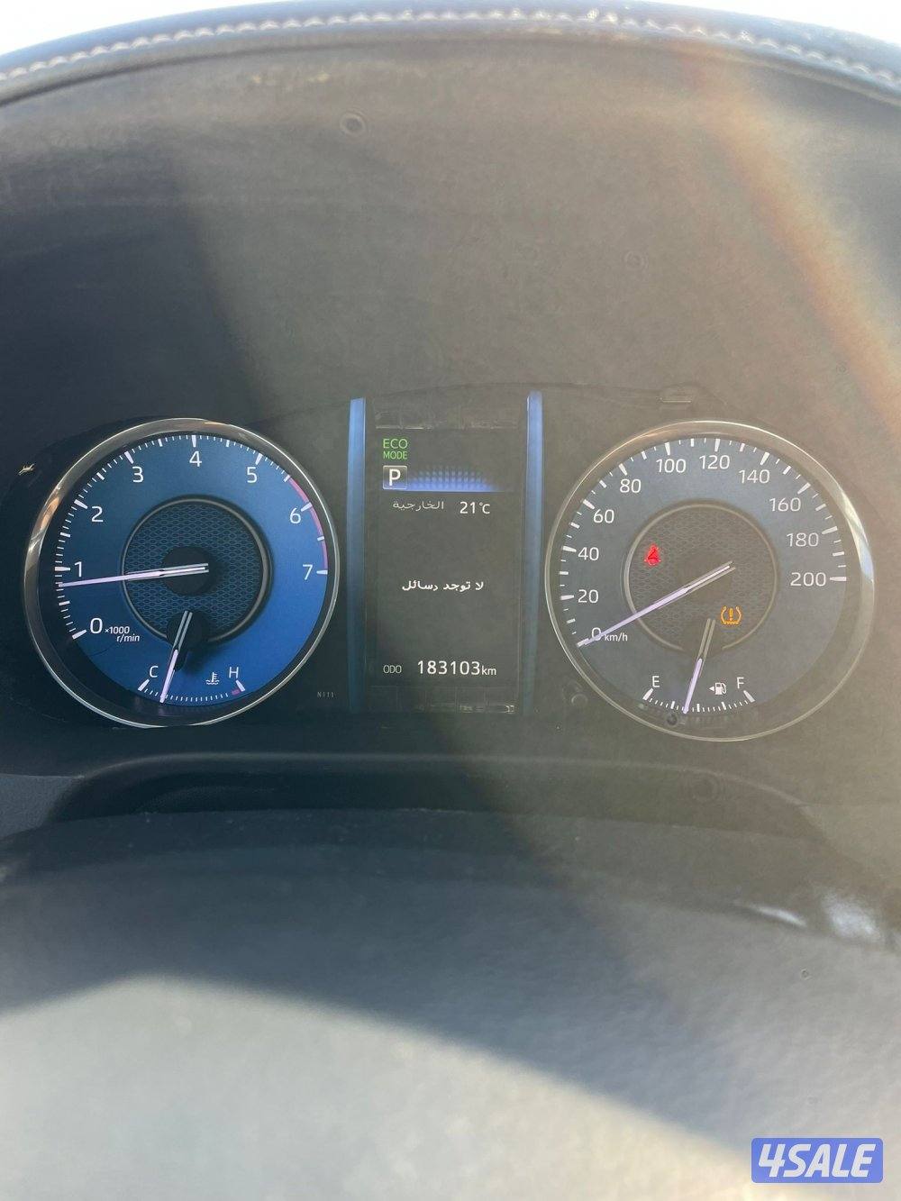 للبدل او للبيع5