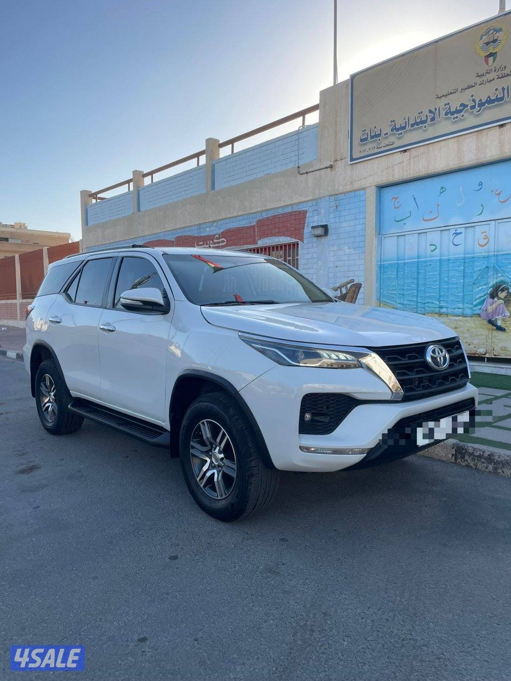 للبدل او للبيع8