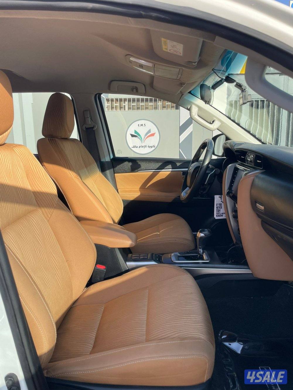 للبدل او للبيع11