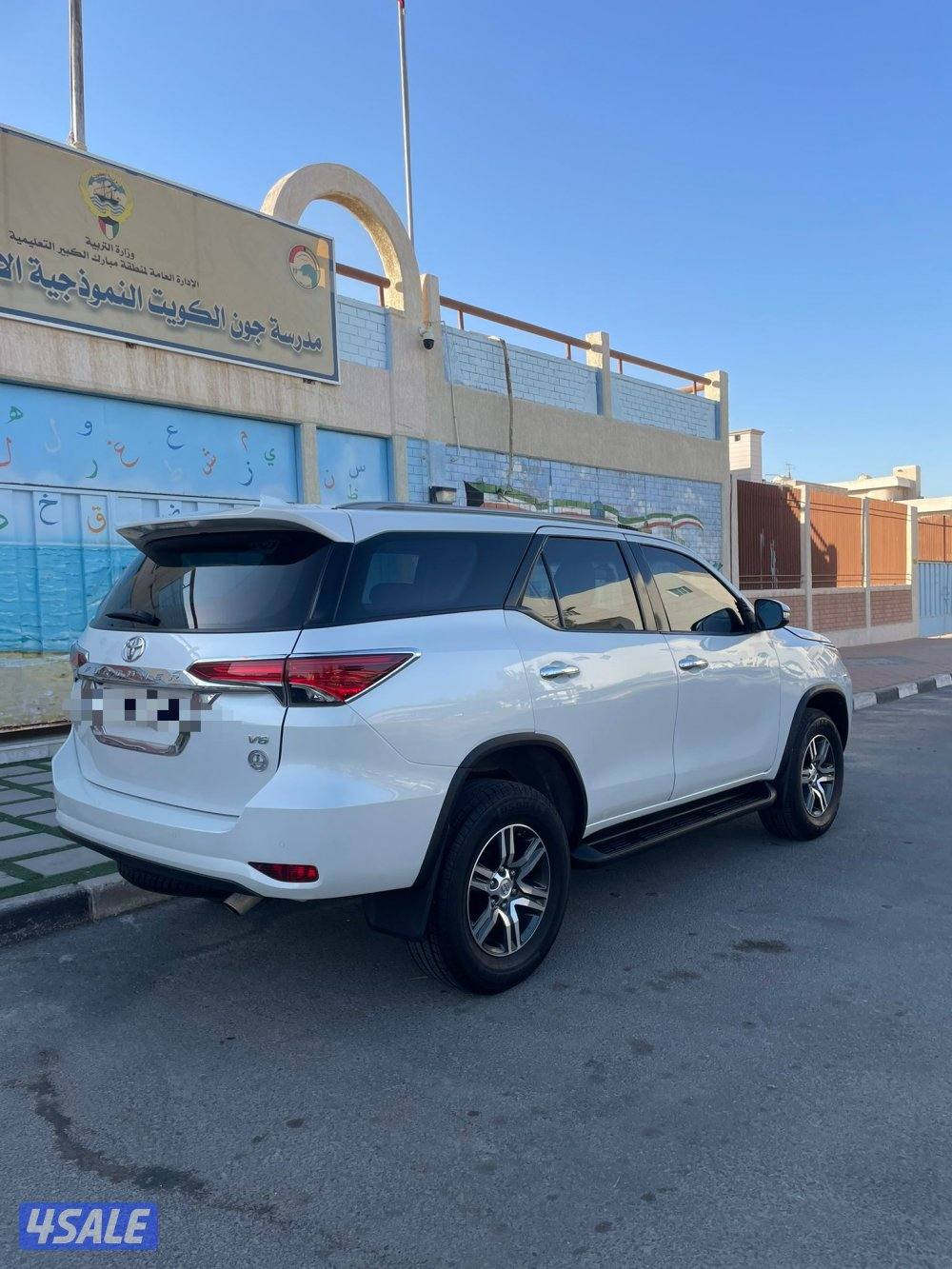 للبدل او للبيع12