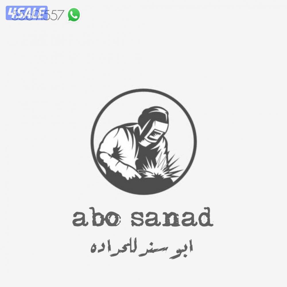 للبيع محاكر ومحاصير غنم + شبوك6