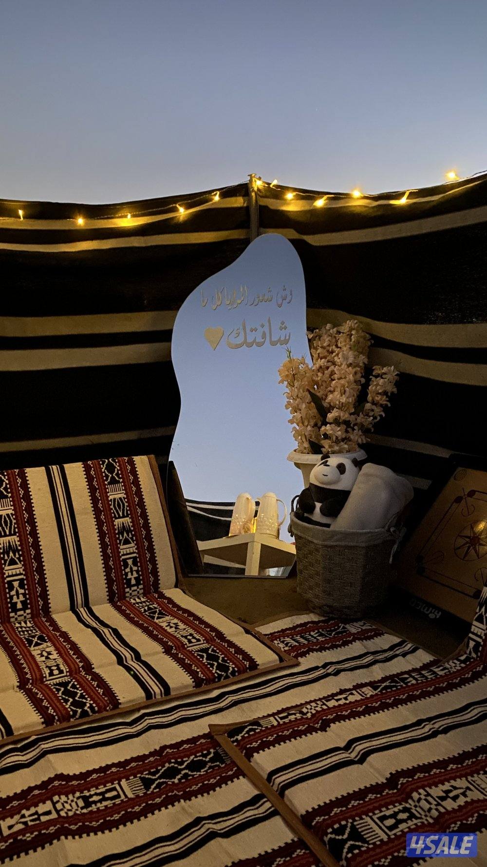 كشته thewinter.kashta5