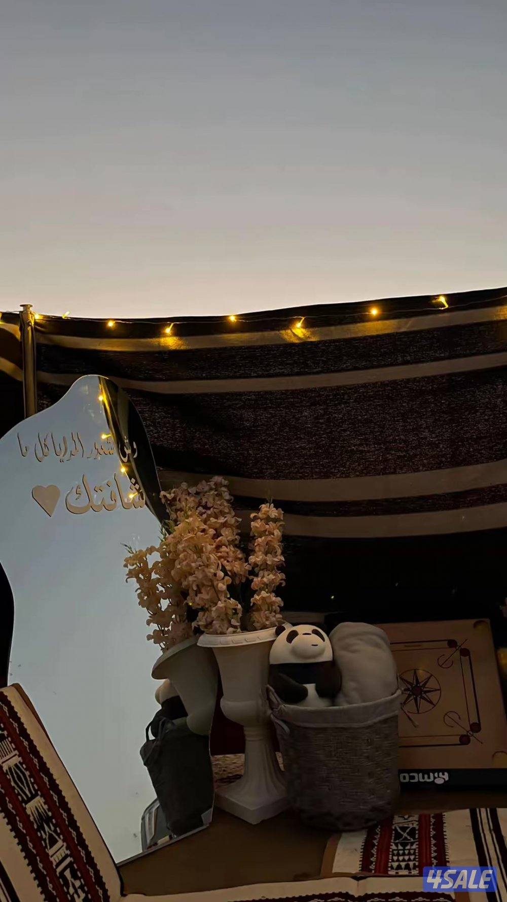 كشته thewinter.kashta6