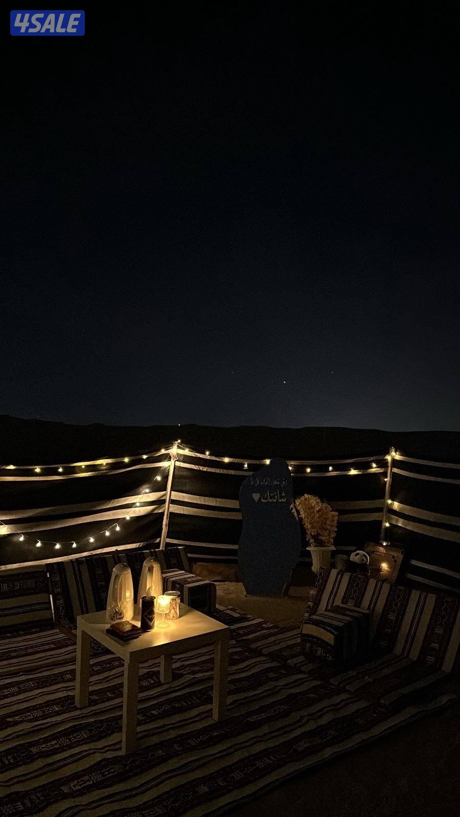 كشته thewinter.kashta11