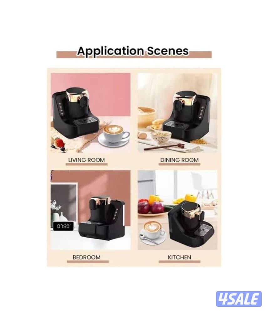 صانعة القهوة التركية من سوكاني3