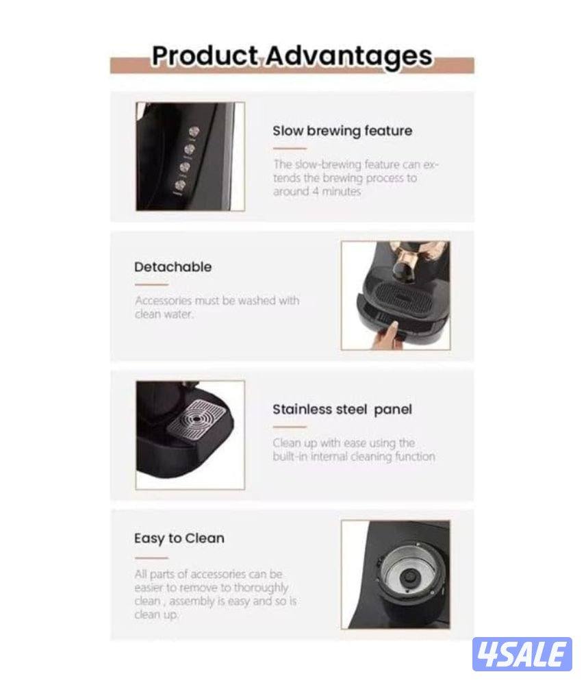 صانعة القهوة التركية من سوكاني2