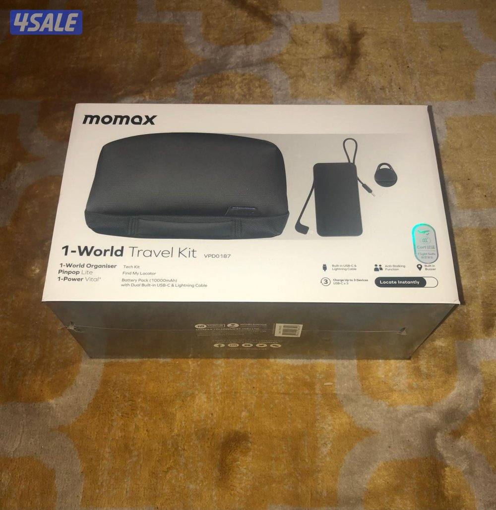 بوكس فيه 3 أشياء جدد1