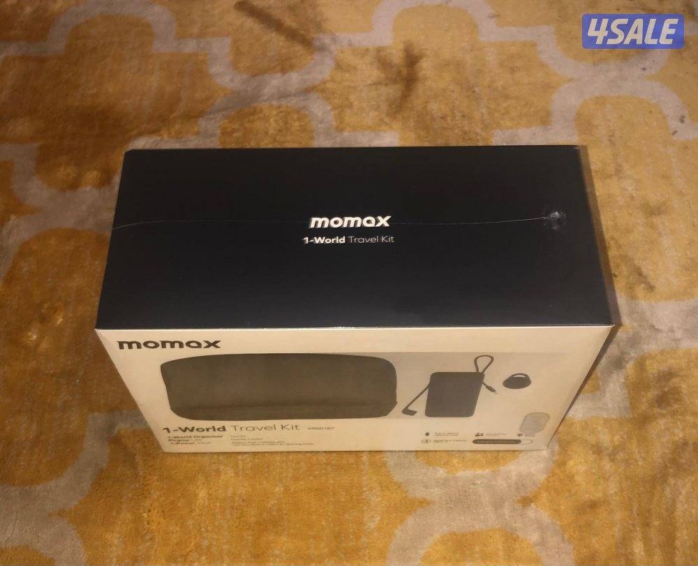 بوكس فيه 3 أشياء جدد2