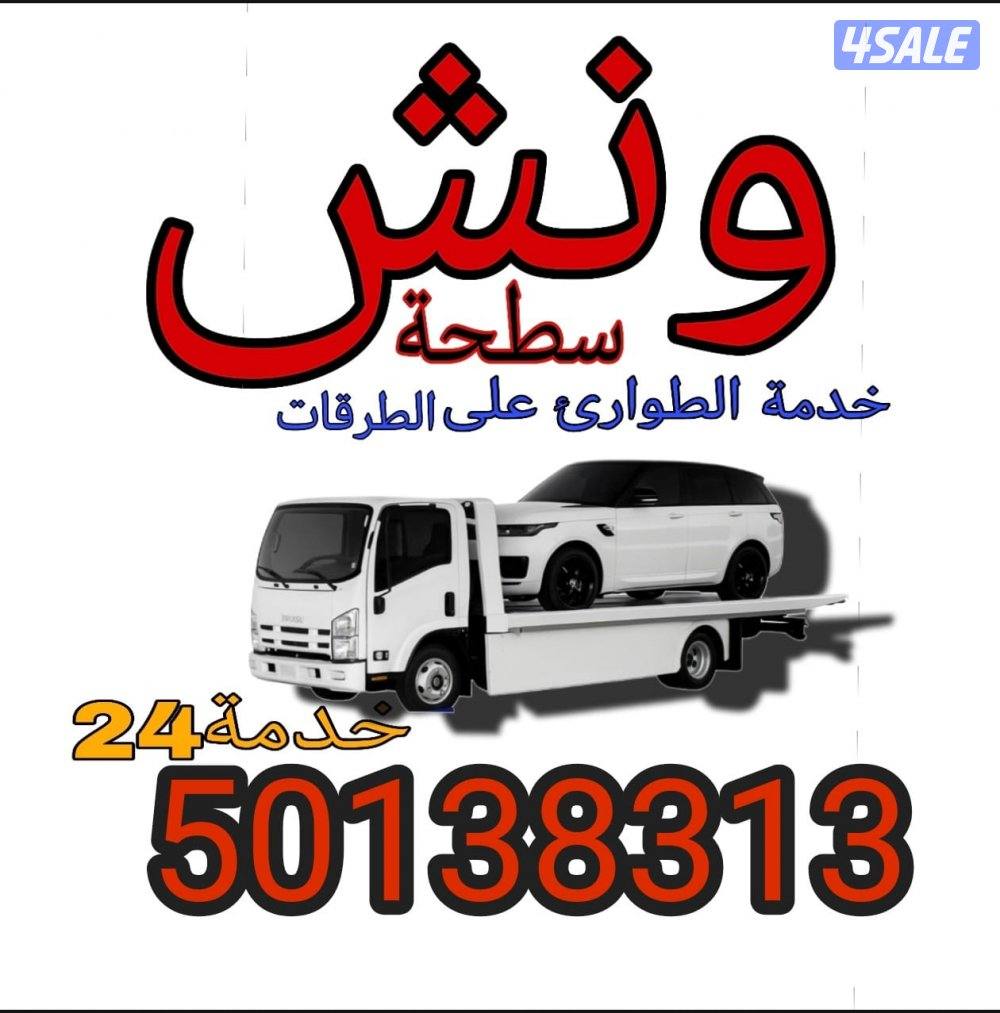 ونش @ونش@ونش@ونش @ونش@ونش@ونش @ونش@ونش@ونش @ونش@ونش@ونش @ونش@ونش@ونش @0