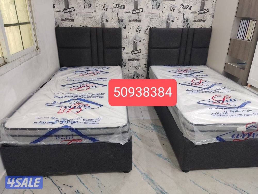 سراير وفرشات طبيه تفصال احدث الموديلات باقل الاسعار11