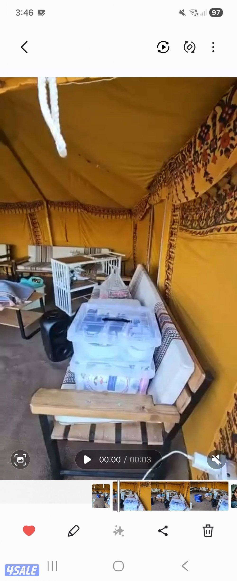 شمال صليبيخات1