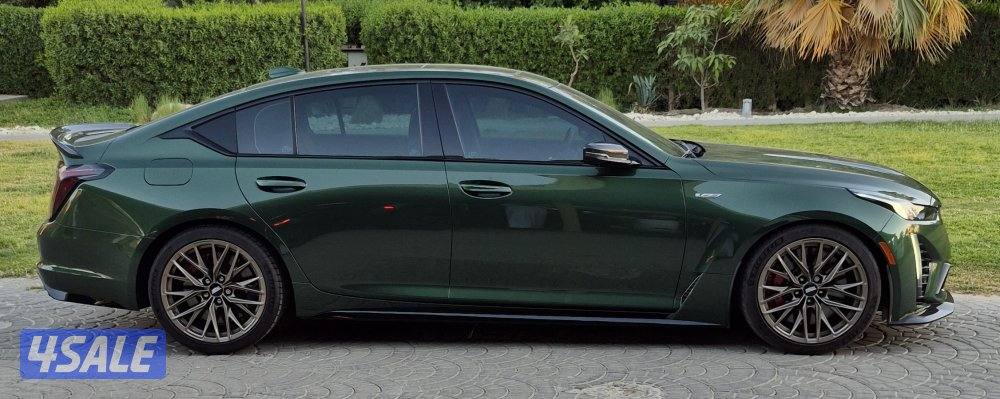 سي تي ٥ بلاكوينق جير عادي (ct5 blackwing)
كدلك مديل 2023 المالك الاول5