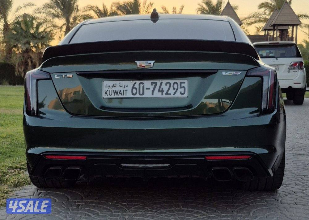 سي تي ٥ بلاكوينق جير عادي (ct5 blackwing)
كدلك مديل 2023 المالك الاول7