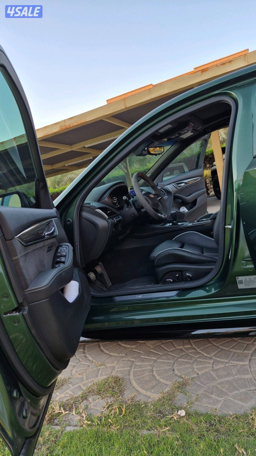 سي تي ٥ بلاكوينق جير عادي (ct5 blackwing)
كدلك مديل 2023 المالك الاول11