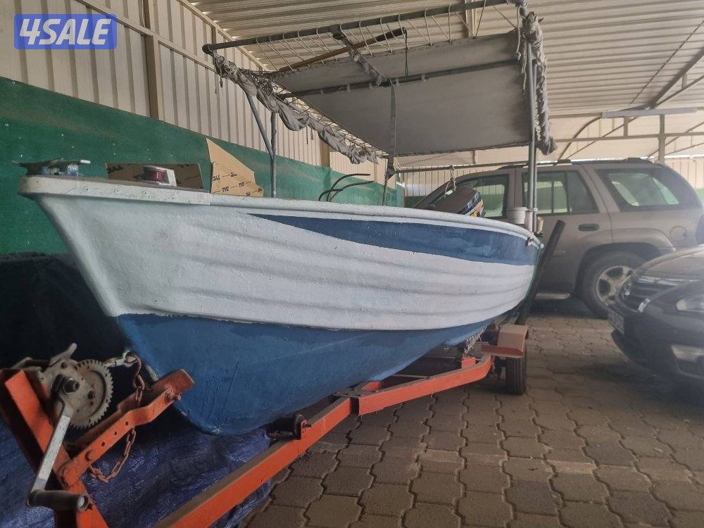 المنيوم ١٤ قدم1