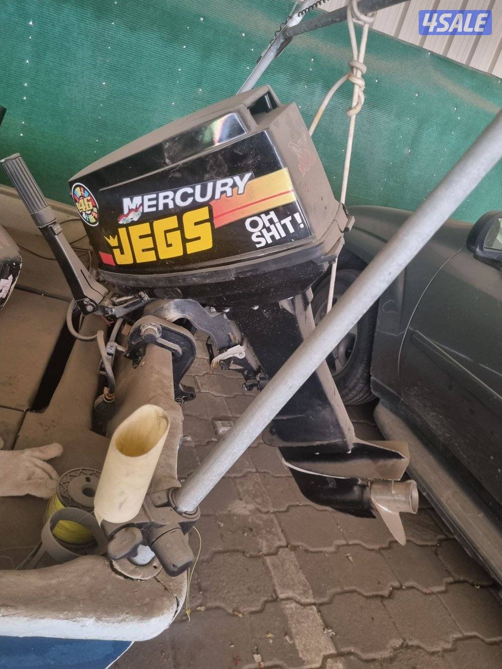 المنيوم ١٤ قدم2