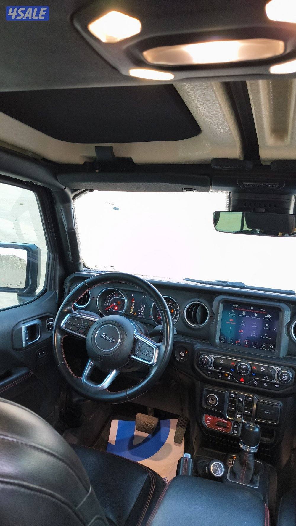 Gldiator Rubicon 202011