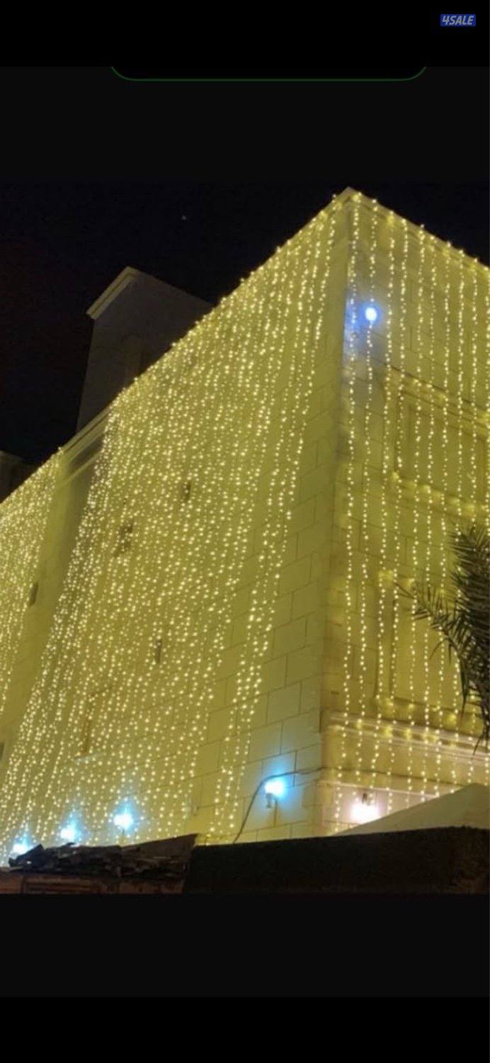 للبيع زينه افراح0