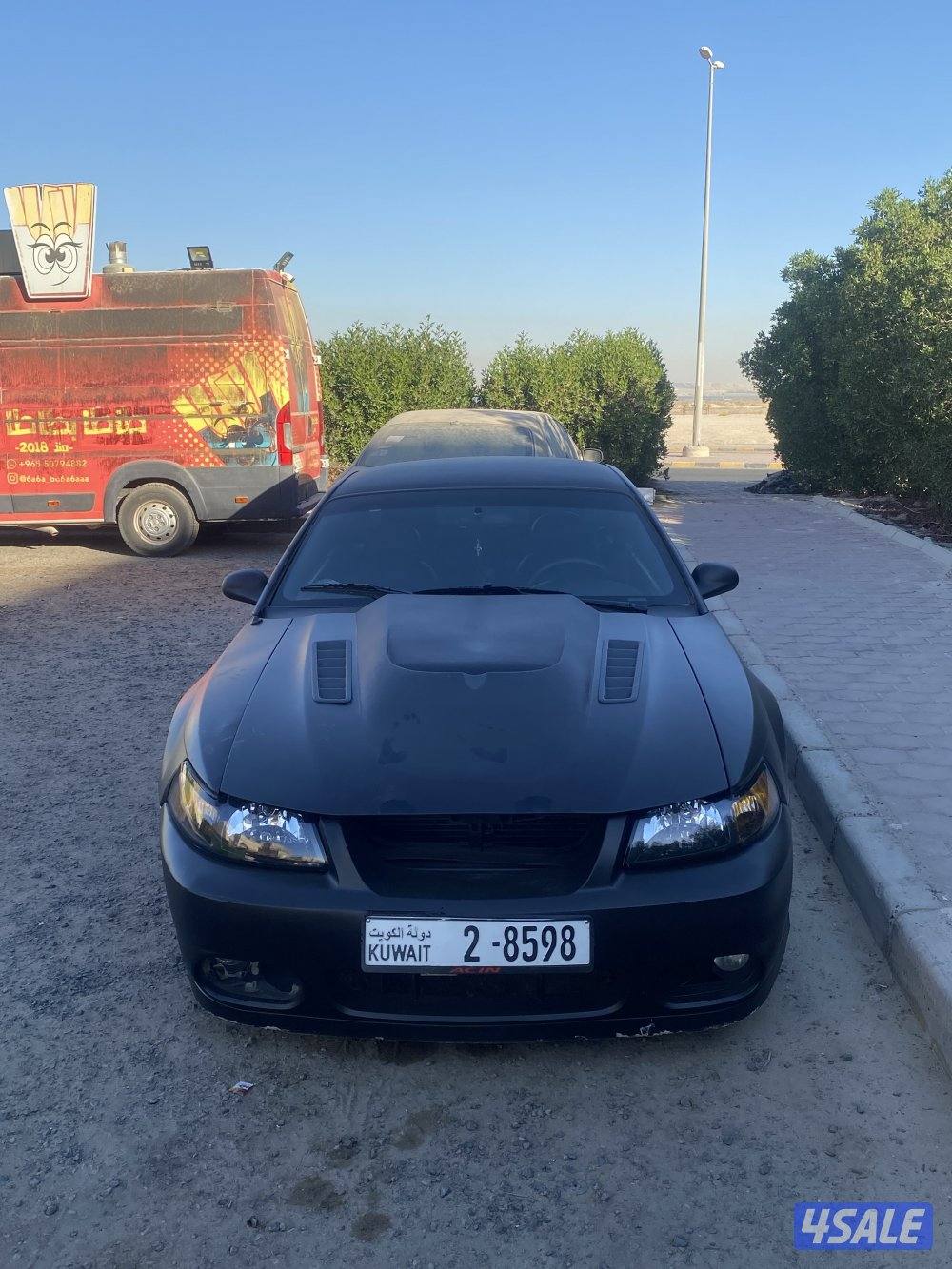 بيعه سريعه 20034