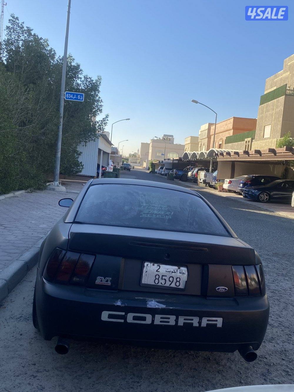 بيعه سريعه 20035