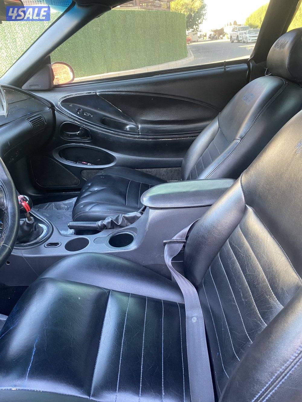 بيعه سريعه 20038