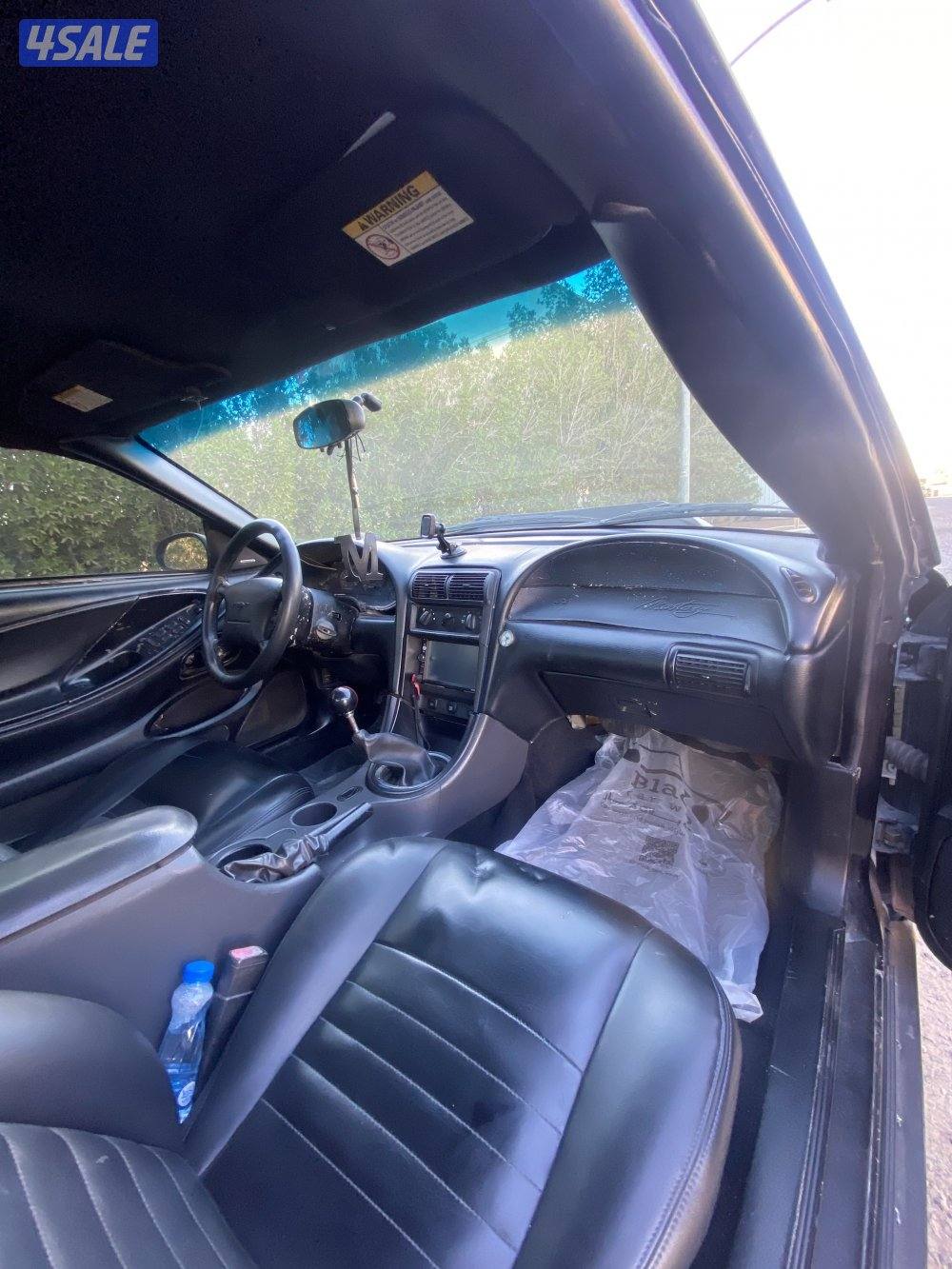 بيعه سريعه 20039