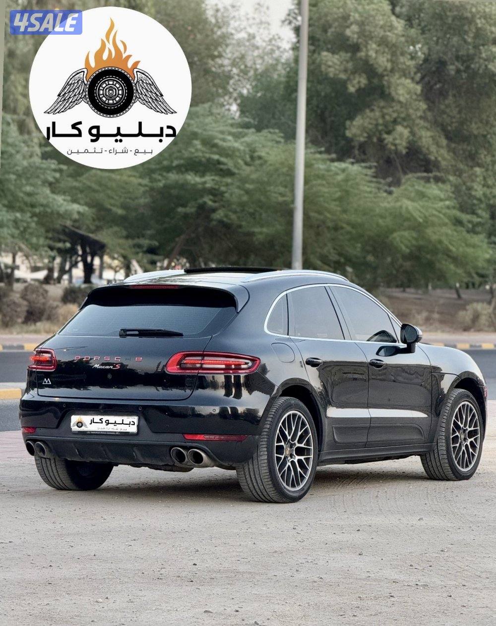 بورش ماكان 20151