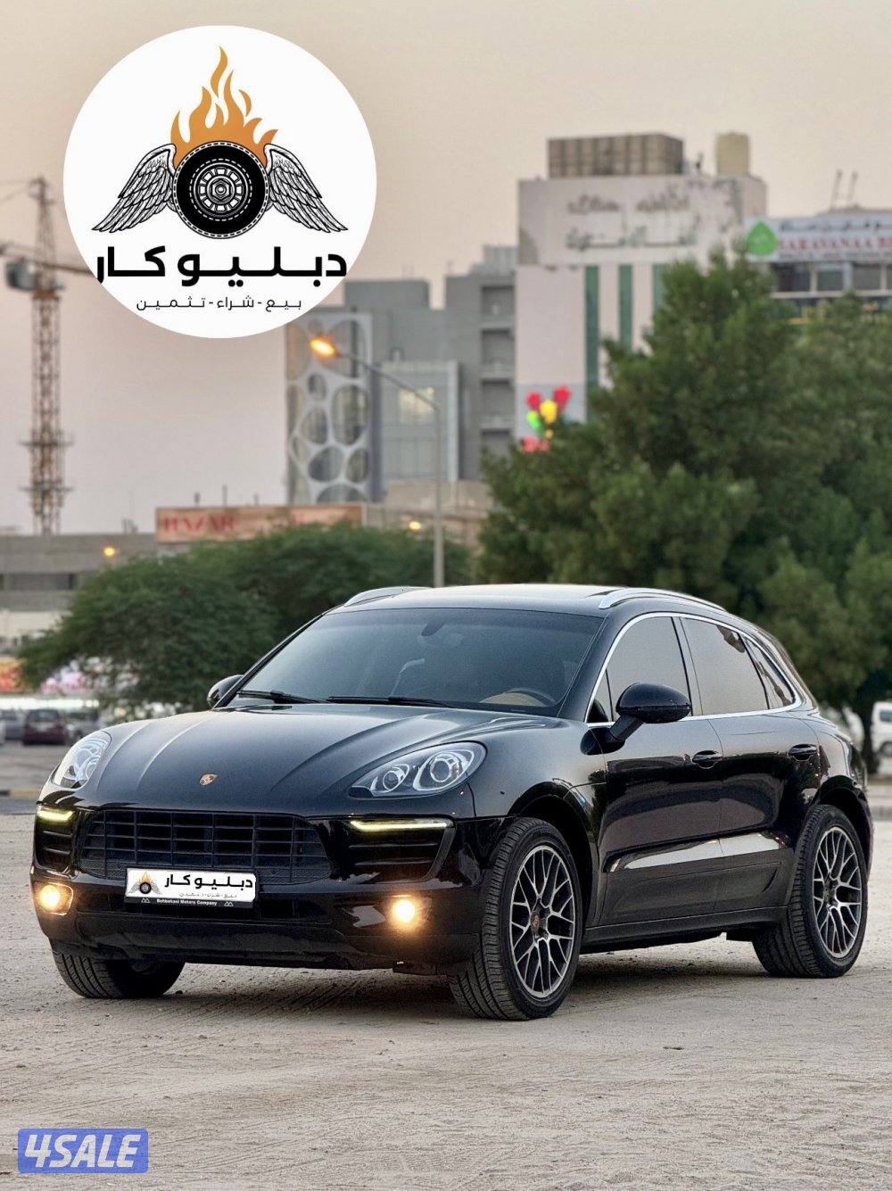 بورش ماكان 20153