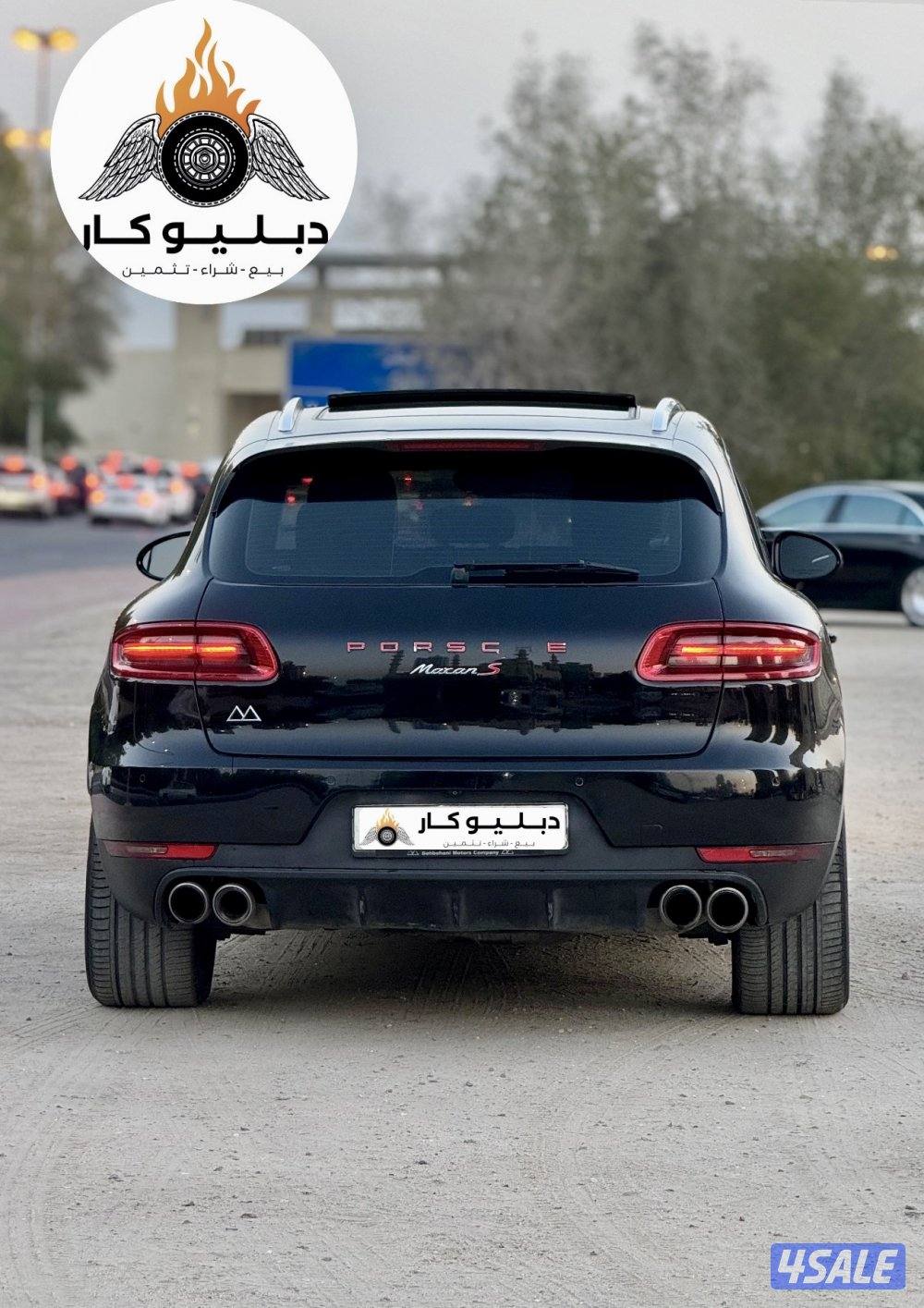 بورش ماكان 20155