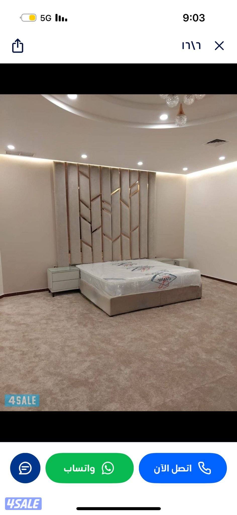 غرف نوم تفصيل على ذوقك صمّم غرفتك كما تحب ألوانك، مقاساتك، و14